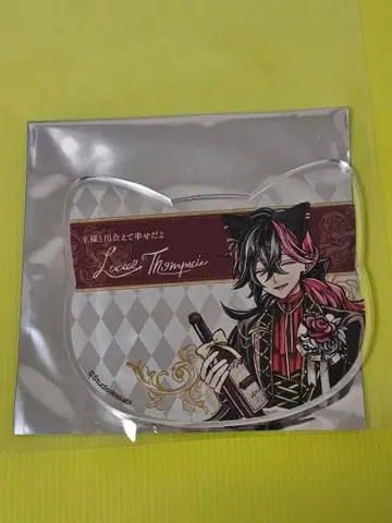 악마 집사 아쿠네코 난자타운 아크릴 코스터 루카스 3