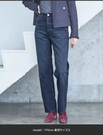 썸씽 ELSA 빈티지 스트레이트 데님 팬츠 M