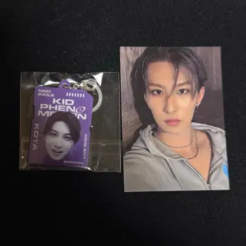 야마모토 코타 세트 판매