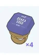 아이나나 10주년 링 라이트 소고 4점