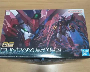 RG 건담 에피온