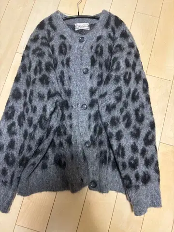 저널 스탠다드 레오파드 가디건