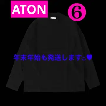 ATON24AW 수피마 코튼 모크넥 롱T 블랙