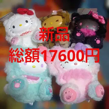 헬로키티 산리오 파인 페이스 캣 애니멀 블랙 레인보우