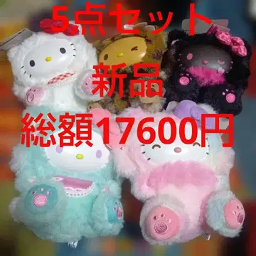 헬로키티 산리오 파인 페이스 캣 애니멀 블랙 레인보우