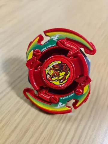 드래곤저 프레임 마그마 레드