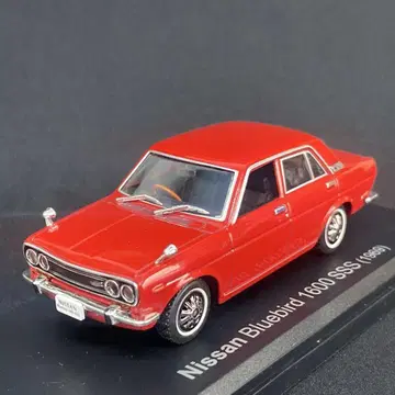 닛산 블루버드 1600 SSS 1969 1/43 일본산 명차 컬렉션
