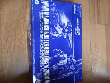 HG 건담 TR-1 어드밴스드 헤이즐 건담 프라모델