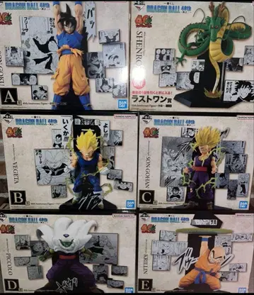 드래곤볼 제일복권 피규어 세트