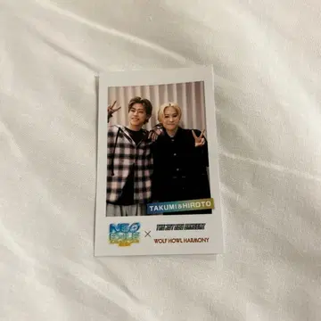 네오에그 디지털 추첨회 B상