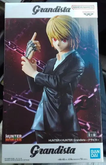 HUNTER x HUNTER Grandista 크라피카