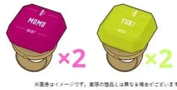 아이나나 반지 라이트 Re:vale 각 2개 4점