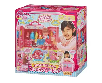 멜짱 멋쟁이 옷장