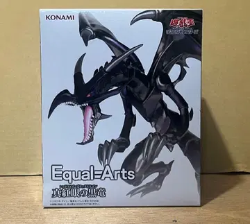 유희왕 Equal-Arts 붉은 눈의 흑룡 피규어