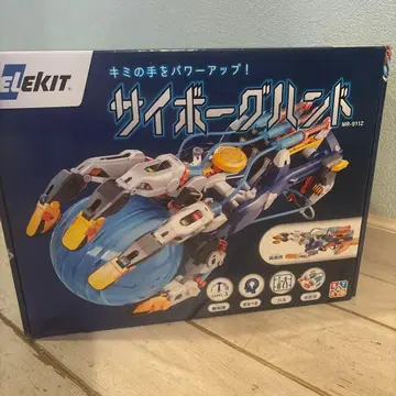 ELEKIT 사이보그 핸드