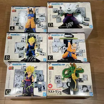 제일복권 드래곤볼 40주년 제2탄 피규어 컴플리트 세트