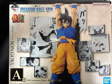 제일복권 드래곤볼 40주년 그 두 번째 A상 피규어