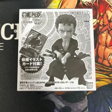 주간 소년 점프 원피스 레카피그 로로노아 조로 피규어만 1