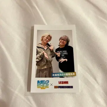 네오에그 디지털 추첨회 B상