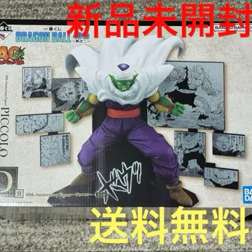 제일복권 드래곤볼 D상 피콜로 피규어 40th