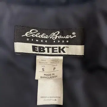 Eddie Bauer EBTEK 다운 베스트 S 블랙/실버