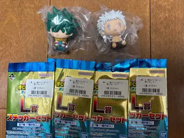 나의 히어로 아카데미아 제일복권 세트