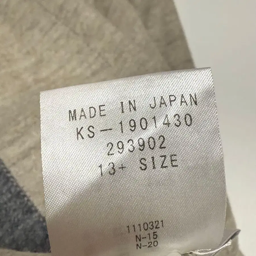 11번째 상품 이미지