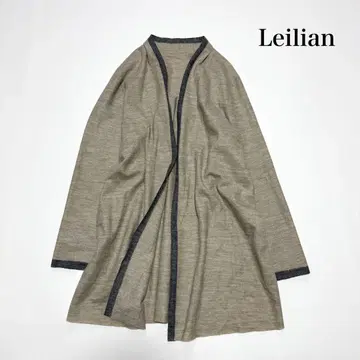 새상품급 현행 택 레리안 [ 13+ ] 롱 가디건 겉옷 빅 사이즈