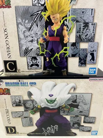 드래곤볼 제일복권 C상 손오반 D상 피콜로 2체 세트 피규어