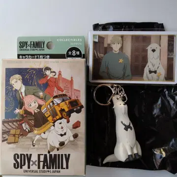 SPY x FAMILY USJ 본드