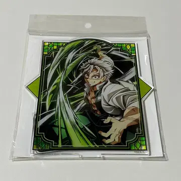 귀멸의 칼날 전 집중전 아크릴 마스코트 아크릴 스탠드 시나즈가와 사네미