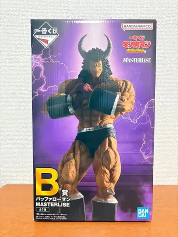 [ 미개봉 새상품 ] 버팔로맨 B상 피규어 MASTERLISE 제일복권