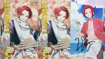 이레이스 리우라 신년 카드 2025 엽서