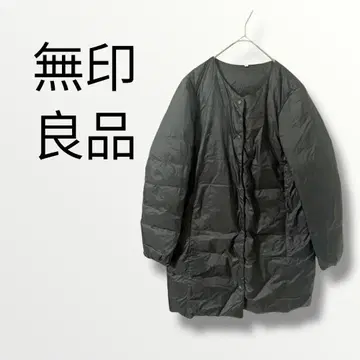 새상품급 무인양품 MUJI 노카라 다운 코트 자켓 블랙 M