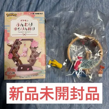 포켓몬 포근포근 흔들흔들 장식 샤리타츠 리멘트