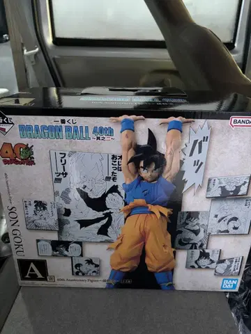 드래곤볼 제일복권 A상 손오공 피규어