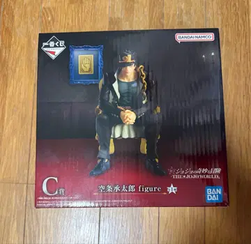 덤 포함 죠죠 제일복권 죠타로 C상