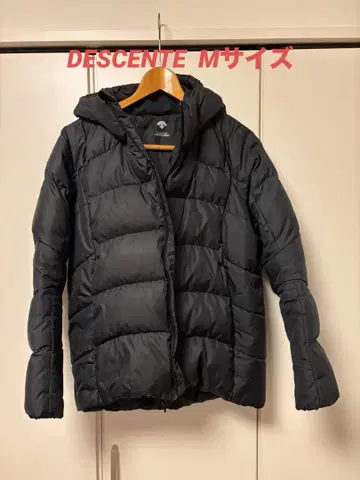 DESCENTE 블랙 후드 부착 다운 자켓