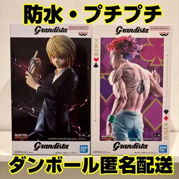 HUNTER x HUNTER grandista 크라피카 히소카 2세트
