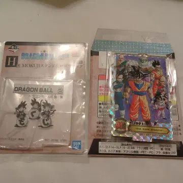 드래곤볼 아크릴 스탠드 2개 세트