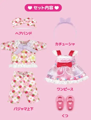 멜짱 / 파자마 & 원피스 세트