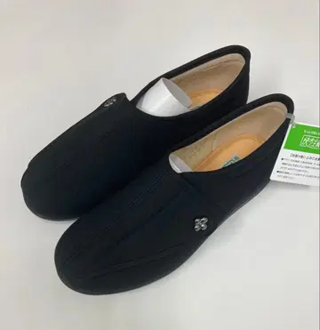 쾌보주의 (23cm) 일본제 아사히 블랙 스트레치 재활 경량