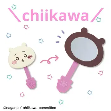 [ #치이카와 익명 배송 ] 롤리팝 초코 핸드 거울