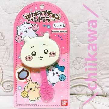 [#치이카와 익명 배송] 롤리팝 초코 핸드 거울