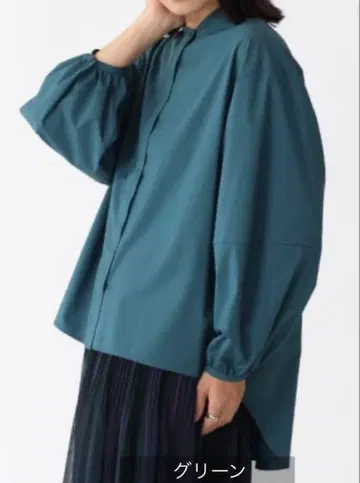 아르가 Aga 긴팔 블라우스 셔츠 택 포함 미사용품