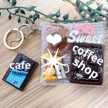 가챠 파우치 coffee shop