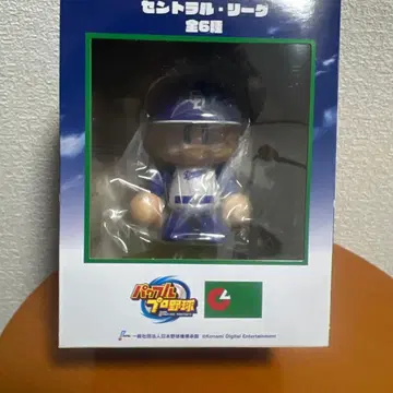 파와프로 군 프라이스 액션 피규어 주니치 드래곤즈