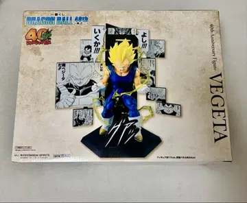 제일복권 드래곤볼 40주년 제2탄 B상 베지터 피규어