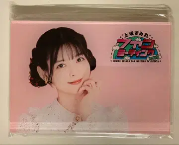 우에사카 스미레 팬미팅 in 니가타 아크릴 스탠드