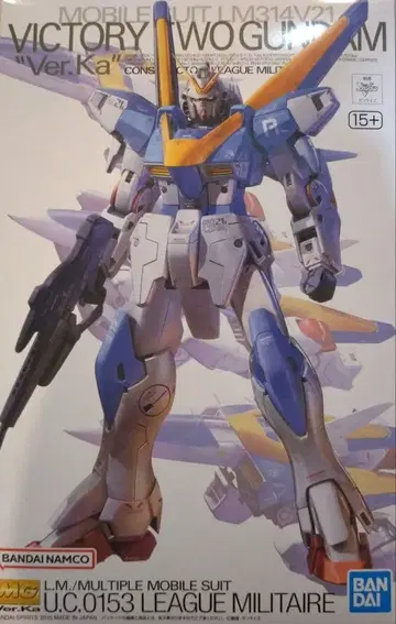 MG V2 건담 Ver.ka 1/100 스케일 미조립 기동전사 V 건담